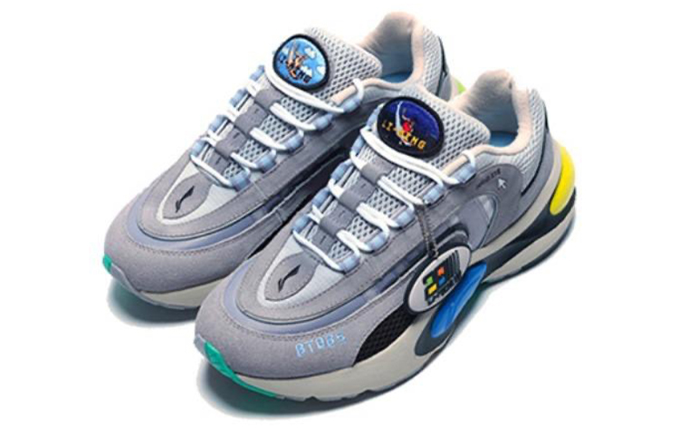 Order Li-Ning V8 Low ''Grijs'' ARHN274-1