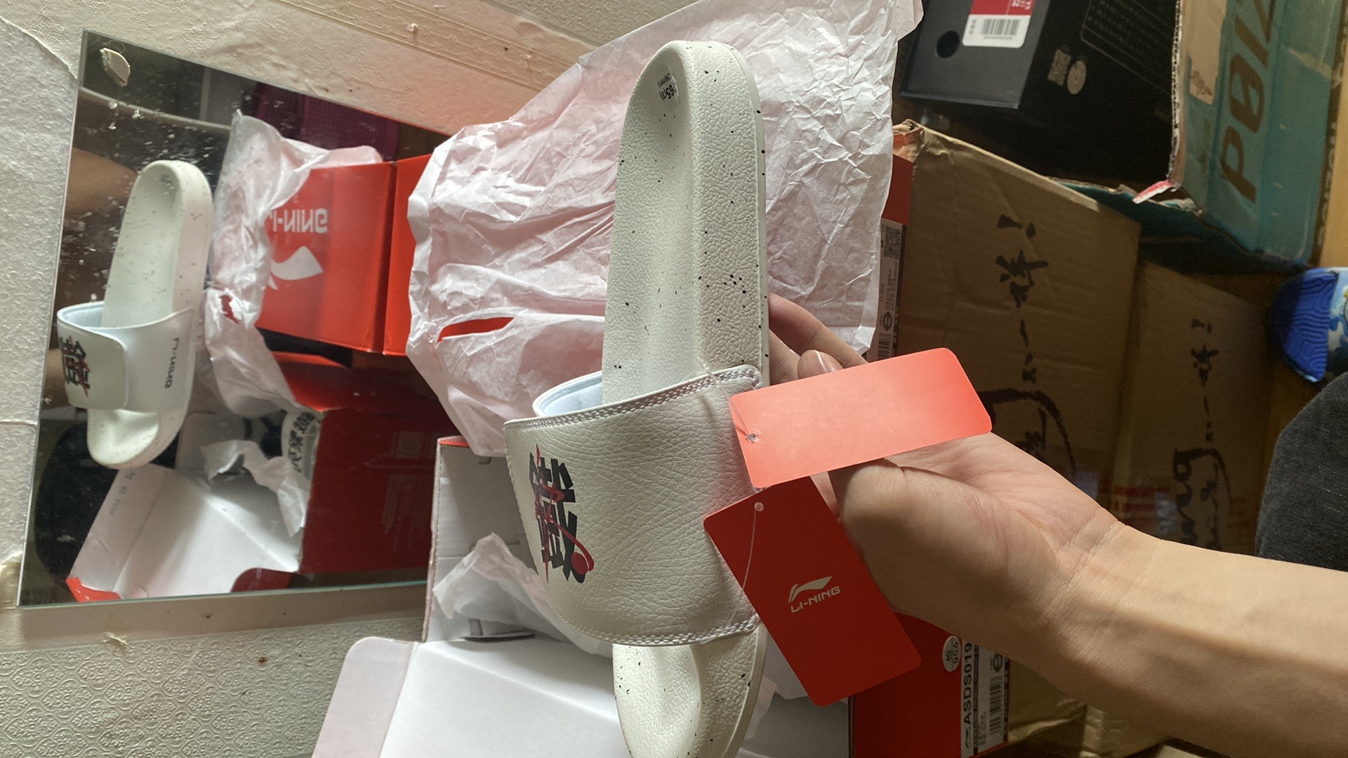 Buy Li-Ning Velcro Slides 'Magic Tape' ASDS019-1