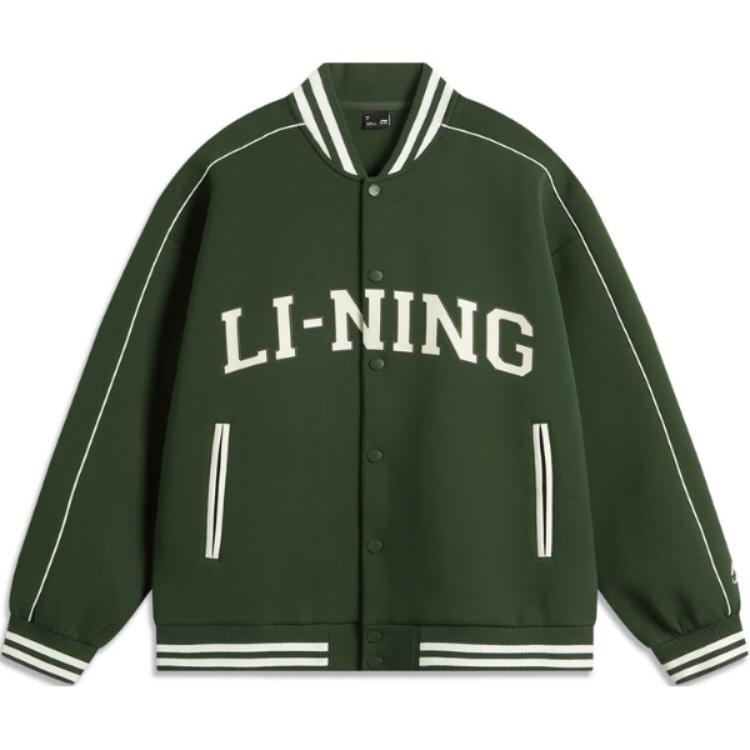 Li-Ning Vintage Comfort Zipper Hoodie Unisex - Seaweed Green Retro Style AWDUF67-1