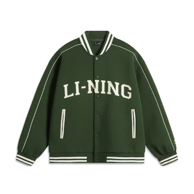 Li-Ning Vintage Comfort Zipper Hoodie Unisex - Seaweed Green Retro Style AWDUF67-1