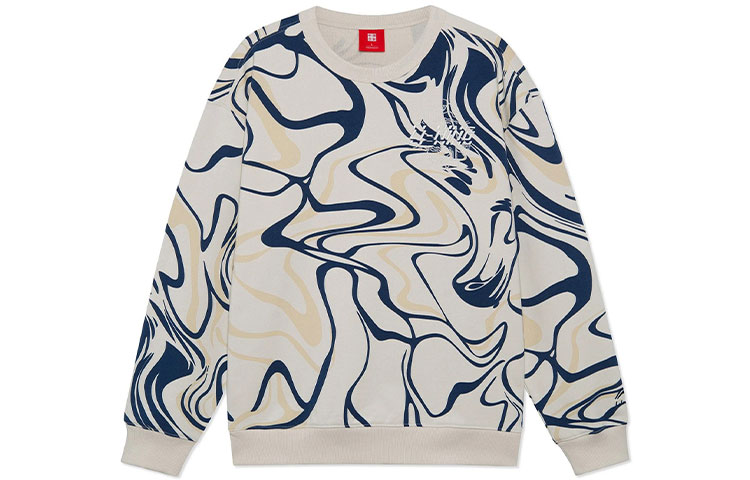 Li-Ning Vintage White Pullover Sweatshirt - Trendy Music Festival Series AWDS247-1