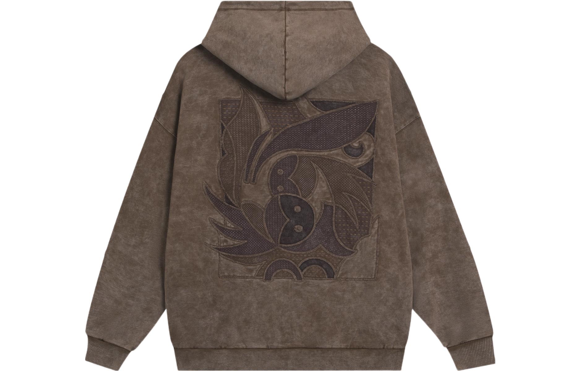 Li-Ning Vital Essential Abstract Embroidery Hoodie Unisex Brown AWDSD13-2