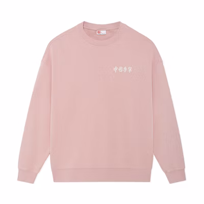 Li-Ning Vital Essential Embroidered Logo Crewneck Sweatshirt Soft Pink Unisex AWDSC99-2
