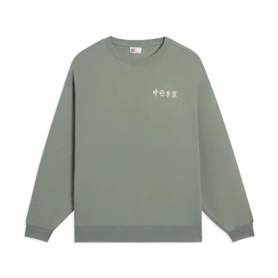 Li-Ning Vital Essential Embroidered Logo Sweatshirt Unisex Secret Porcelain AWDSC99-3