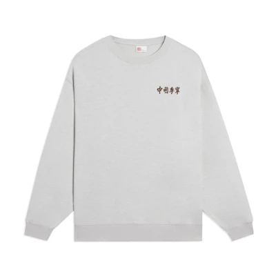 Li-Ning Vital Essential Logo Embroidered Crewneck Sweatshirt Unisex Light Gray AWDSC99-6