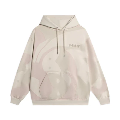 Li-Ning Vital Essential Printed Hoodie Swan White Unisex Pullover AWDSC73-2