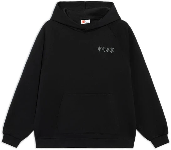 li-ning-vital-essential-unisex-loose-fit-hoodie-black-streetwear-festival-style-awds-230-1