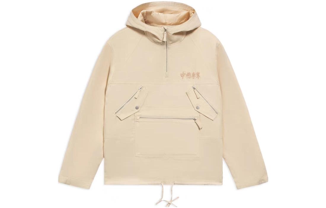 Li-Ning VITAL Logo Print Hoodie Beige Unisex Sportswear with Pocket AWDS244-2