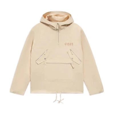 Li-Ning VITAL Logo Print Hoodie Beige Unisex Sportswear with Pocket AWDS244-2