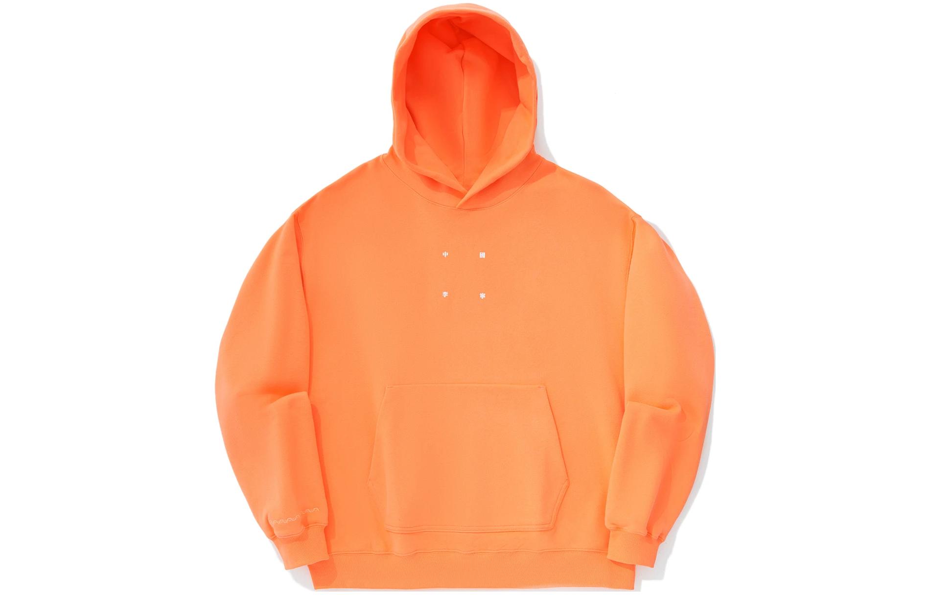 Li-Ning VITAL Oversized Hoodie Pullover Unisex - Cloud Orange AWDTE71-4