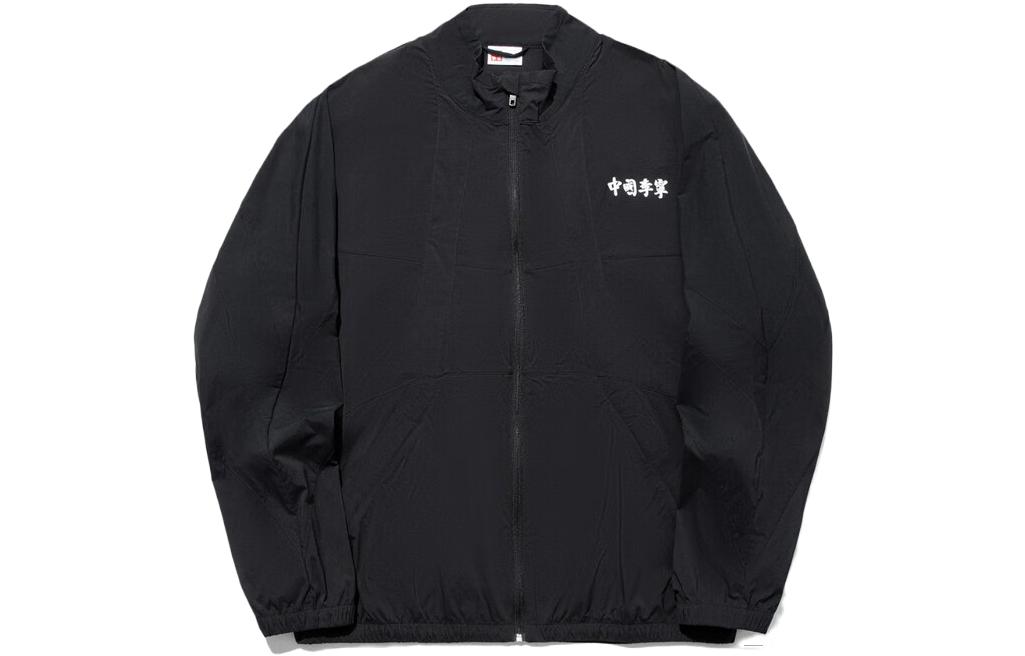 Li-Ning Vital Series Black Stand Collar Loose Fit Sports Jacket AJDT761-4