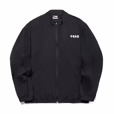 Li-Ning Vital Series Black Stand Collar Loose Fit Sports Jacket AJDT761-4