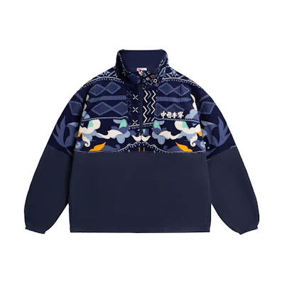 Li-Ning VITAL Series Embroidered Logo Fleece Pullover Navy Unisex Sweater AHSSB41-3
