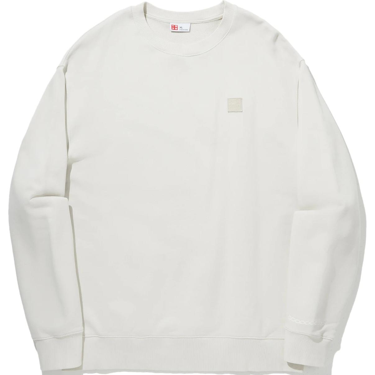 Li-Ning Vital Series Pearl White Unisex Breathable Loose Fit Sweatshirt AWDUB31-1
