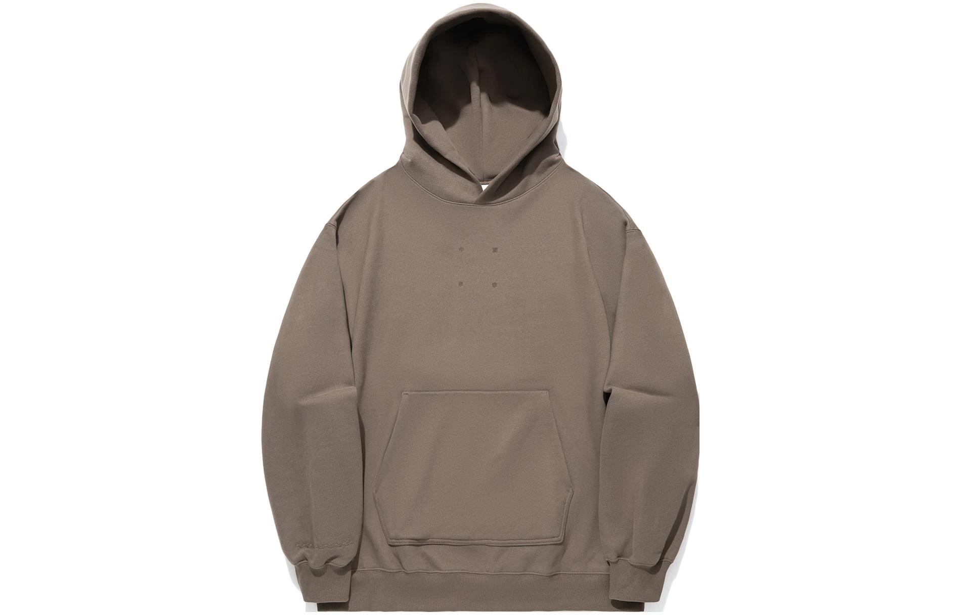 Li-Ning Vital Series Plain Pullover Sweatshirt Unisex Mushroom Brown AWDU327-1