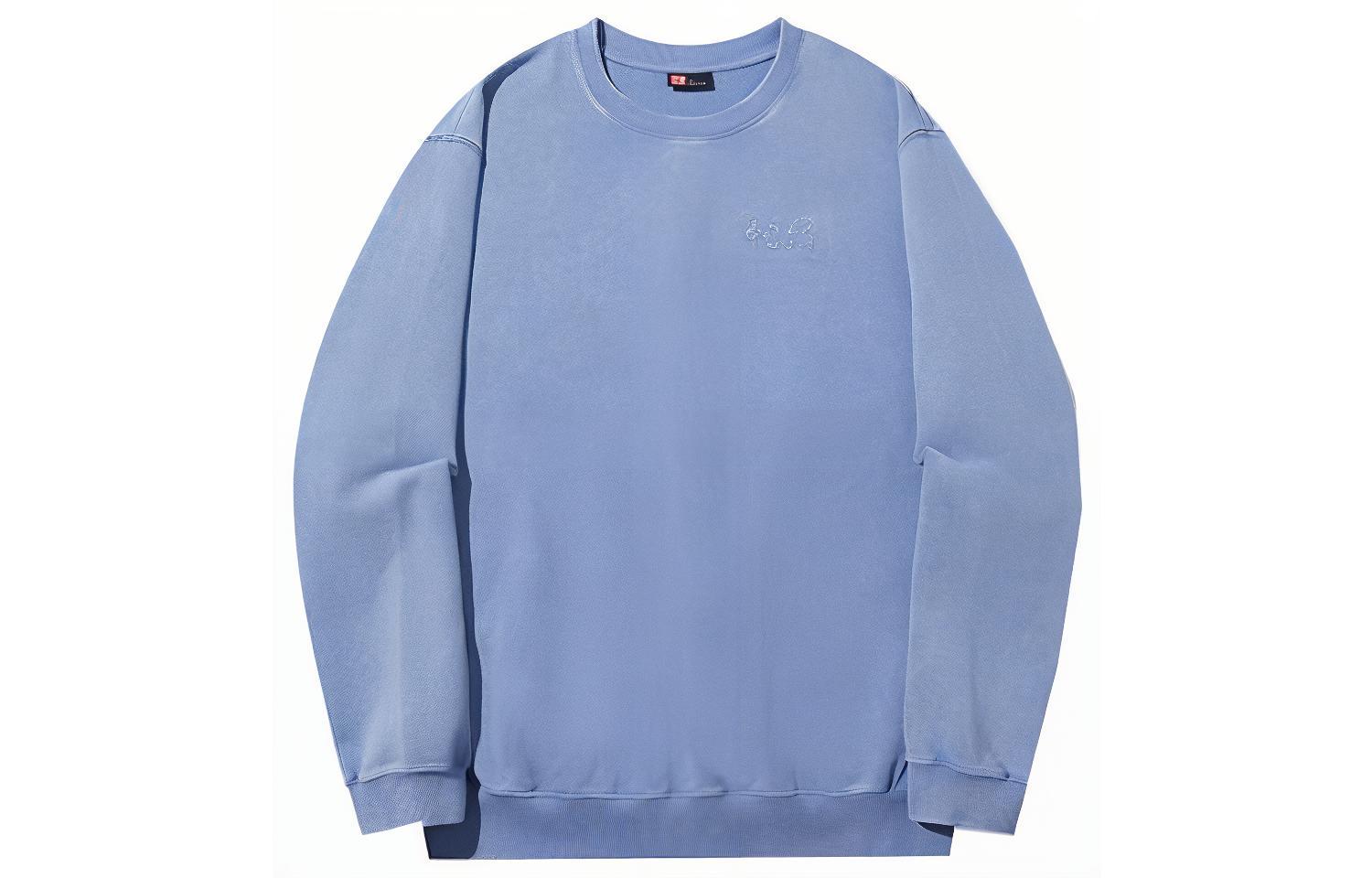 Li-Ning Vital Series Pullover Sweatshirt Unisex - Butterfly Blue AWDT701-2