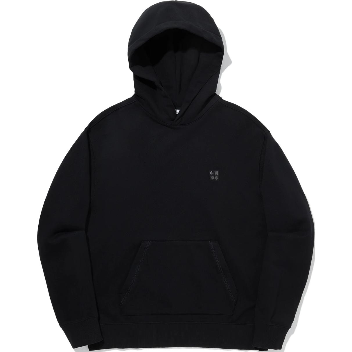 Li-Ning VITAL Series Unisex Black Hoodie - Breathable, Versatile, Comfortable AWDUB33-2