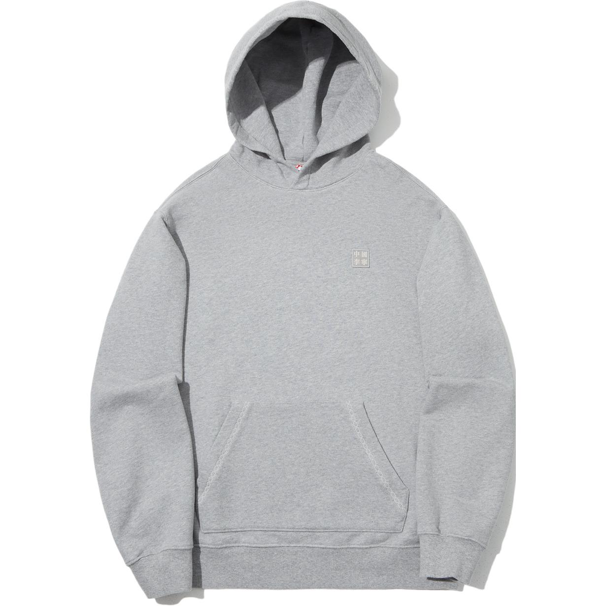 Li-Ning Vital Series Unisex Loose Fit Pullover Hoodie Light Gray AWDUB33-4