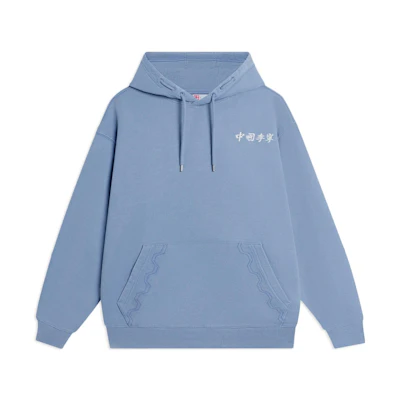 Li-Ning Vital SS22 Logo Embroidered Cotton Sweatshirt Unisex Blue AWDSC97-4