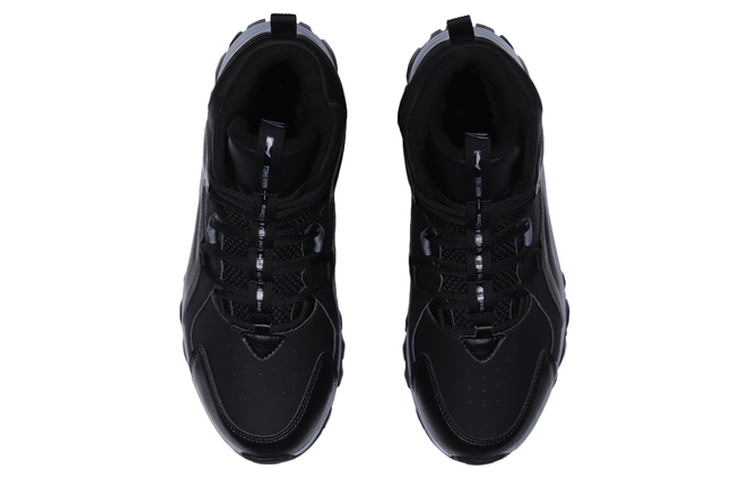 Shop Li-Ning Volcano 2019 ''Klassisch Schwarz High-Top'' AGCP159-1