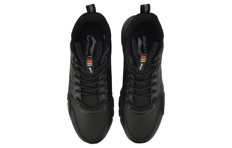 Shop Li-Ning Volcano Mid ''Schwarz'' AGCN117-1