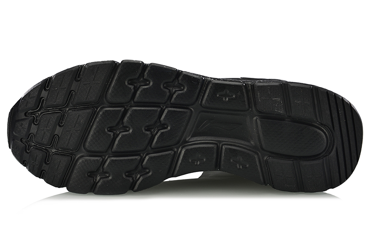 Purchase Li-Ning Volcano Mid ''Schwarz'' AGCN117-1