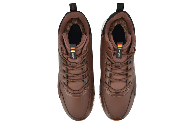 Shop Li-Ning Volcano Mid ''Hellbraun'' AGCN117-5