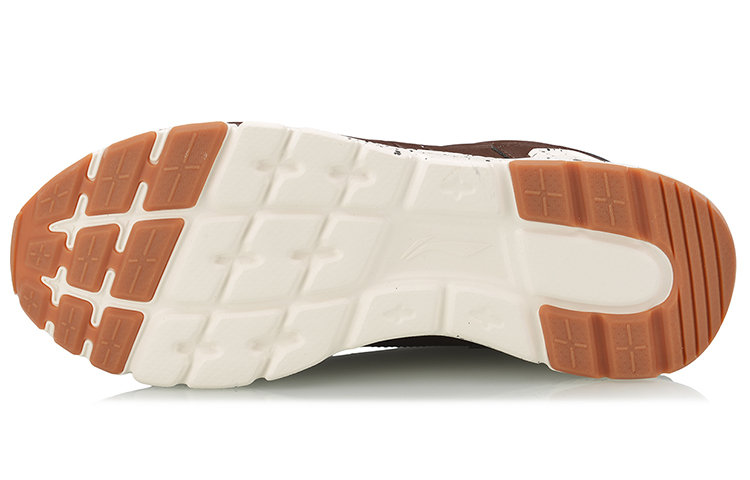 Purchase Li-Ning Volcano Mid ''Hellbraun'' AGCN117-5