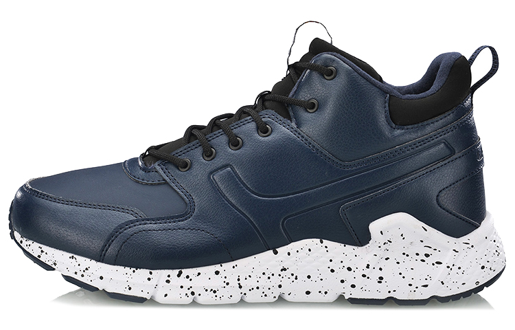 Li-Ning Volcano Mid 'Space Blue' AGCN117-4