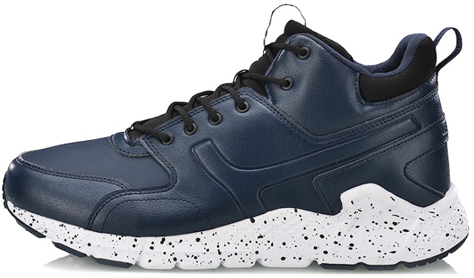 Li-Ning Volcano Mid ''Space Blue'' Sneaker AGCN117-4 Buy Li-Ning Volcano Mid ''Space Blue'' Sneaker AGCN117-4