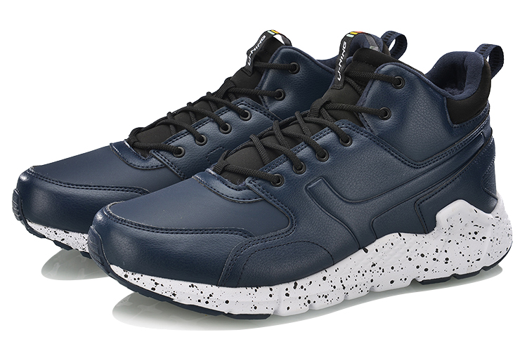 Lookbook Li-Ning Volcano Mid ''Space Blue'' Sneaker AGCN117-4