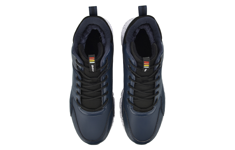 Shop Li-Ning Volcano Mid ''Space Blue'' Sneaker AGCN117-4