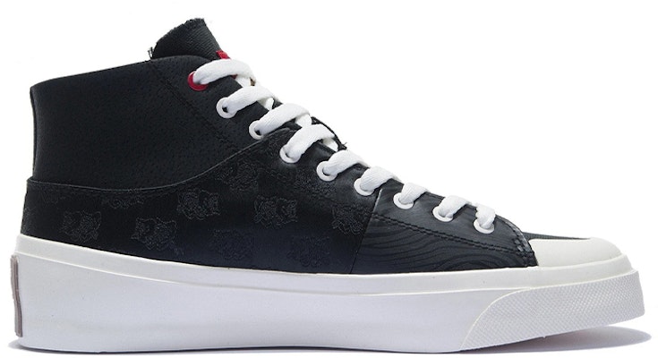 Li-Ning Vulc Hi 'Black' AGCS009-2 Order Li-Ning Vulc Hi 'Black' AGCS009-2