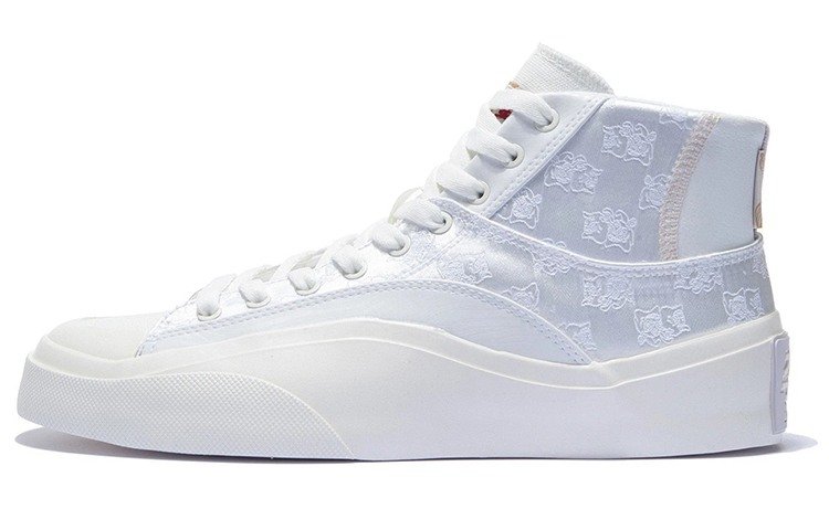 Li-Ning Vulc Hi 'White' AGCS009-1