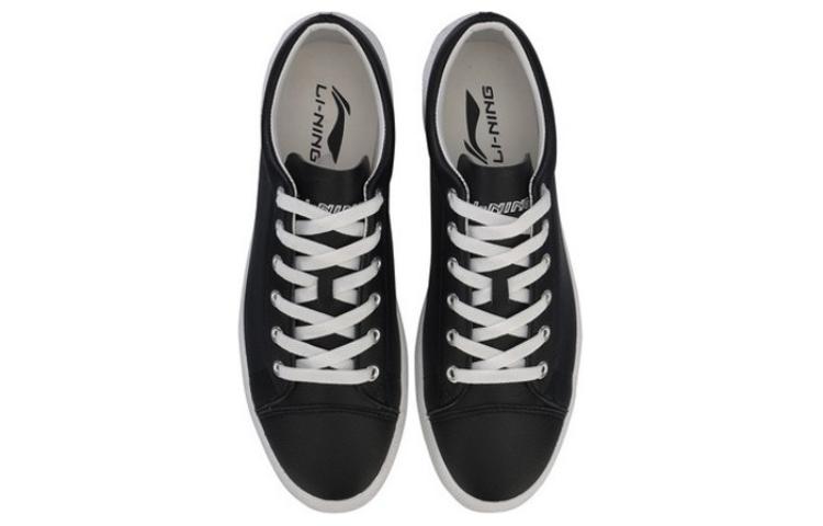 Lookbook Li-Ning Vulc Lite 'Hitam dan Putih' AGCP055-1