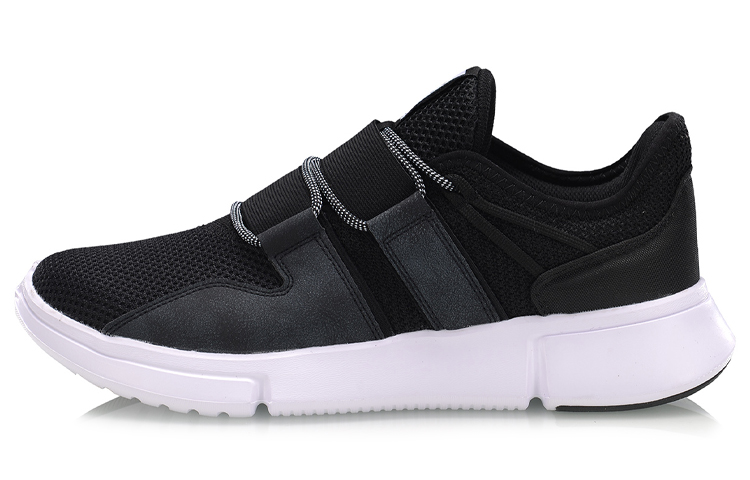 Li-Ning Vulc Lite 'Black White' AGBP019-3