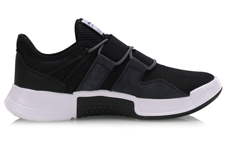 Order Li-Ning Vulc Lite 'Hitam Putih' Sepatu Sneakers AGBP019-3