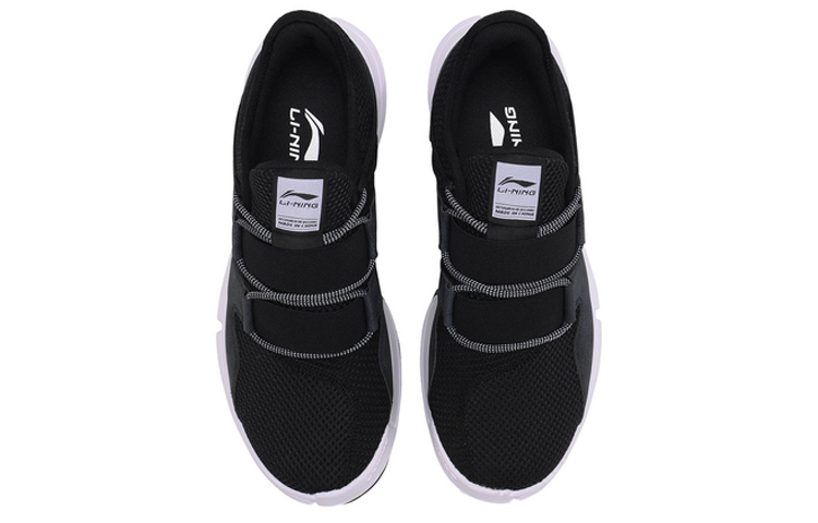 Shop Li-Ning Vulc Lite 'Hitam Putih' Sepatu Sneakers AGBP019-3