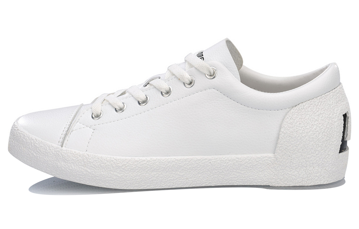 Li-Ning Vulc Lite 'Classic White' AGCP055-2