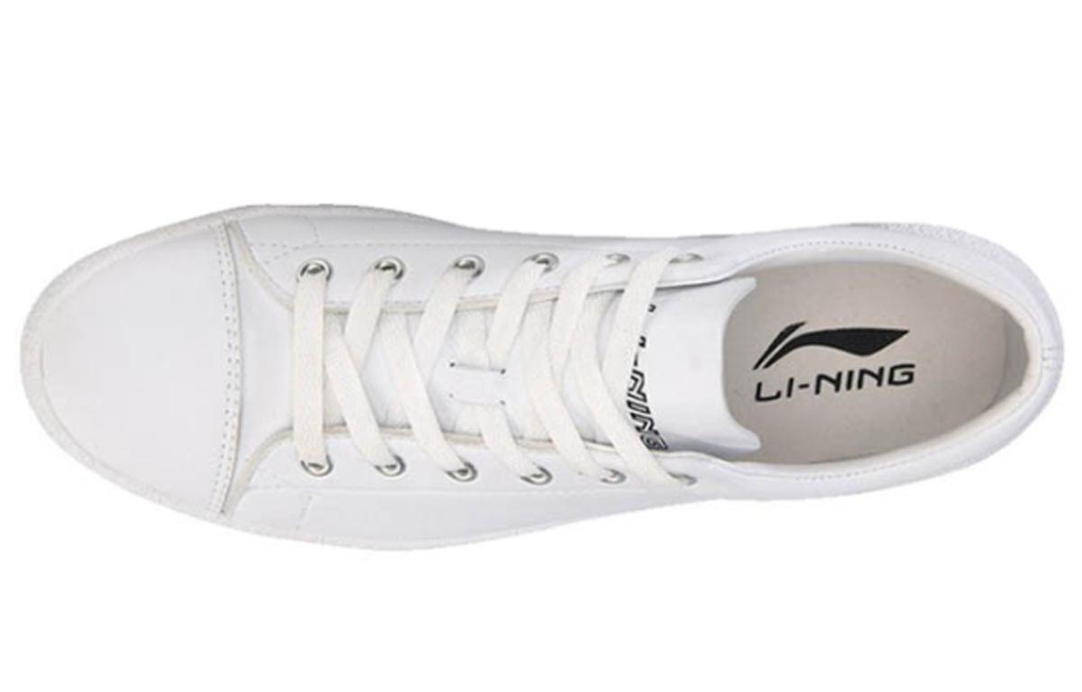 Lookbook 李宁 Vulc Lite '经典白' AGCP055-2