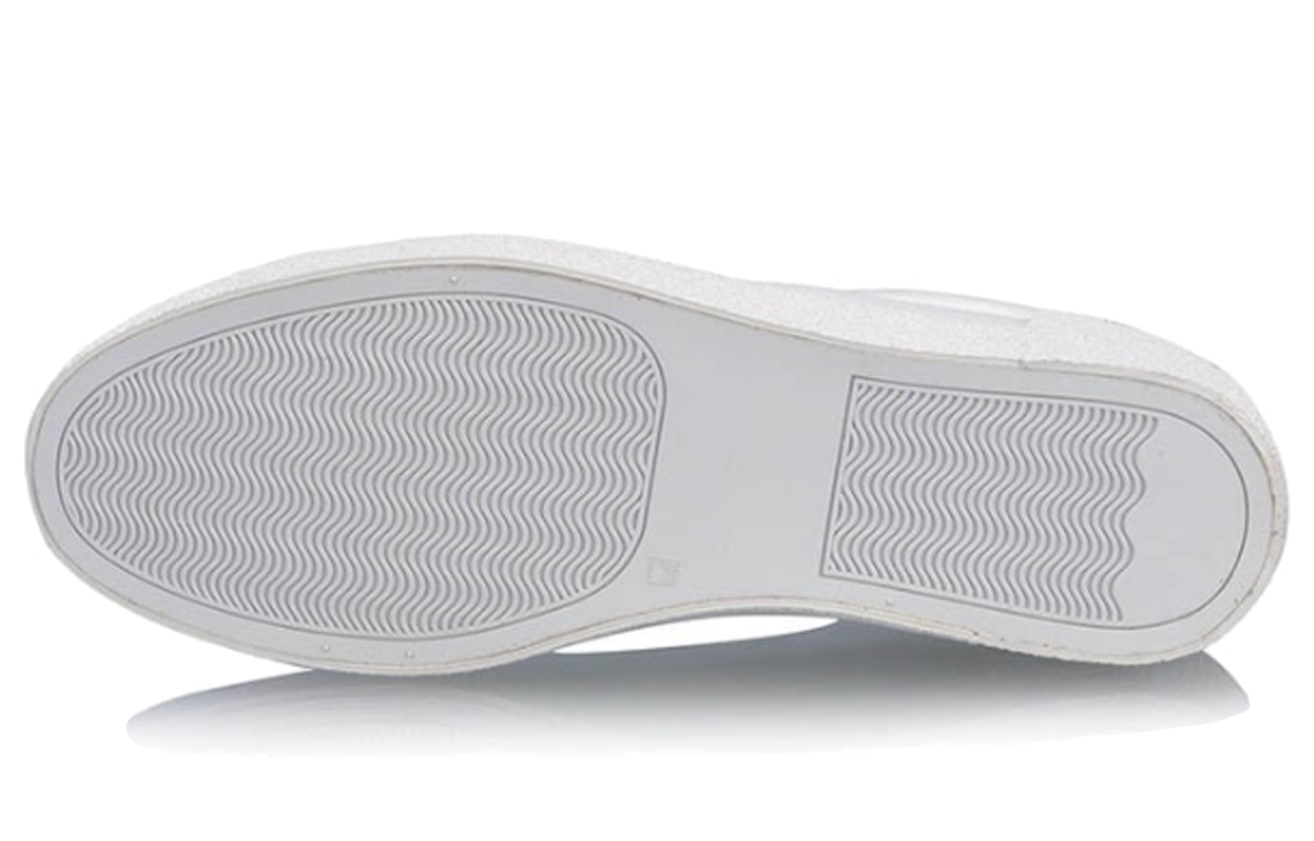 Shop 李宁 Vulc Lite '经典白' AGCP055-2