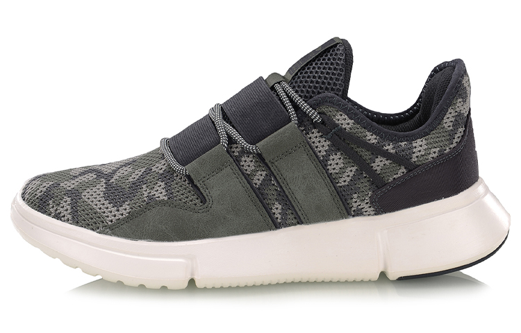 Li-Ning Vulc Lite 'Grey Green' AGBP019-2