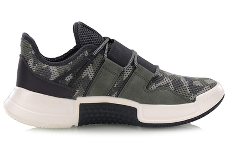 Order Li-Ning Vulc Lite 'Gris Verde' AGBP019-2