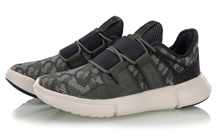 Lookbook Li-Ning Vulc Lite 'Gris Verde' AGBP019-2