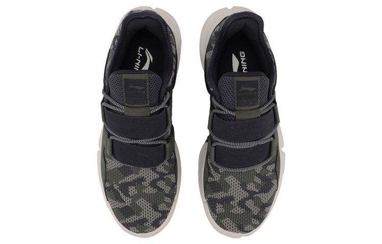 Shop Li-Ning Vulc Lite 'Gris Verde' AGBP019-2