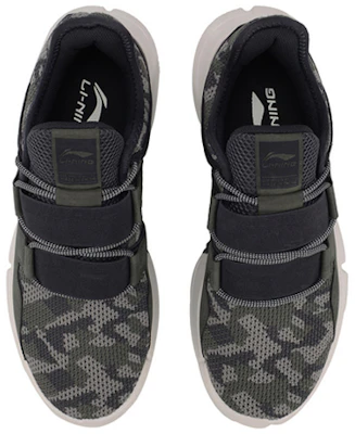 Li-Ning Vulc Lite 'Gris Verde' AGBP019-2 Shop Li-Ning Vulc Lite 'Gris Verde' AGBP019-2