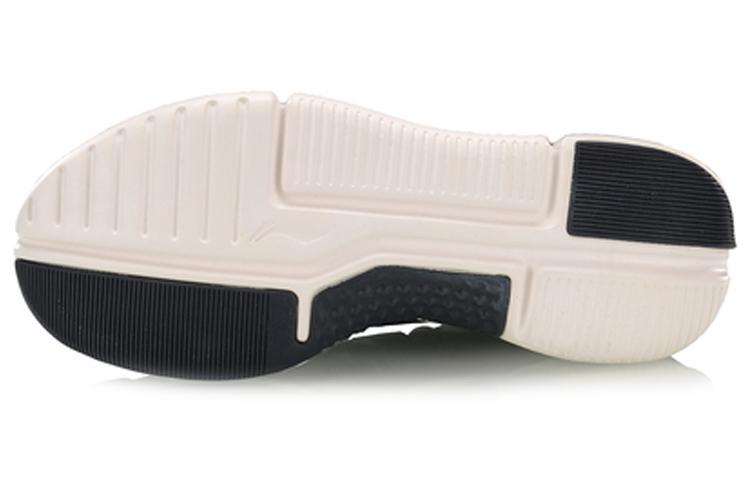 Purchase Li-Ning Vulc Lite 'Gris Verde' AGBP019-2
