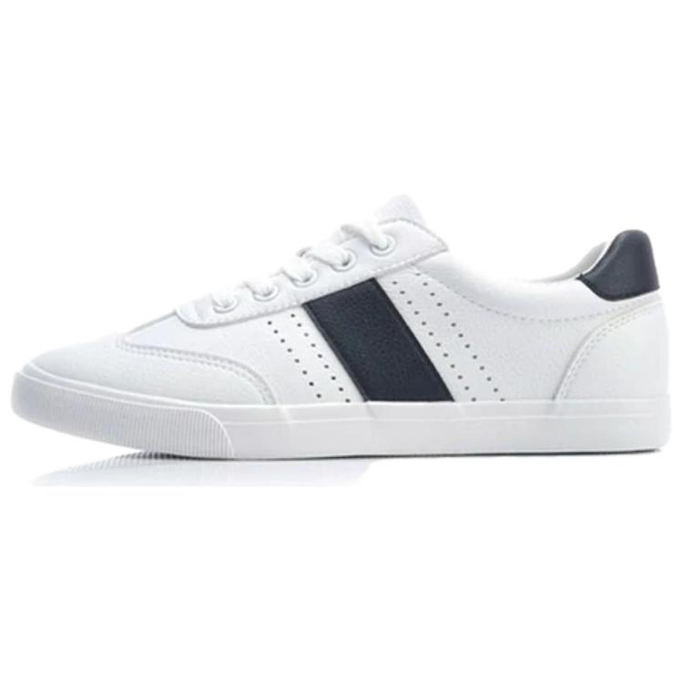 Li-Ning Vulc Lite 'Standard White' AGLP019-1