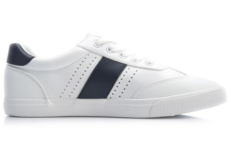 Order Li-Ning Vulc Lite ''Bianco Standard'' AGLP019-1