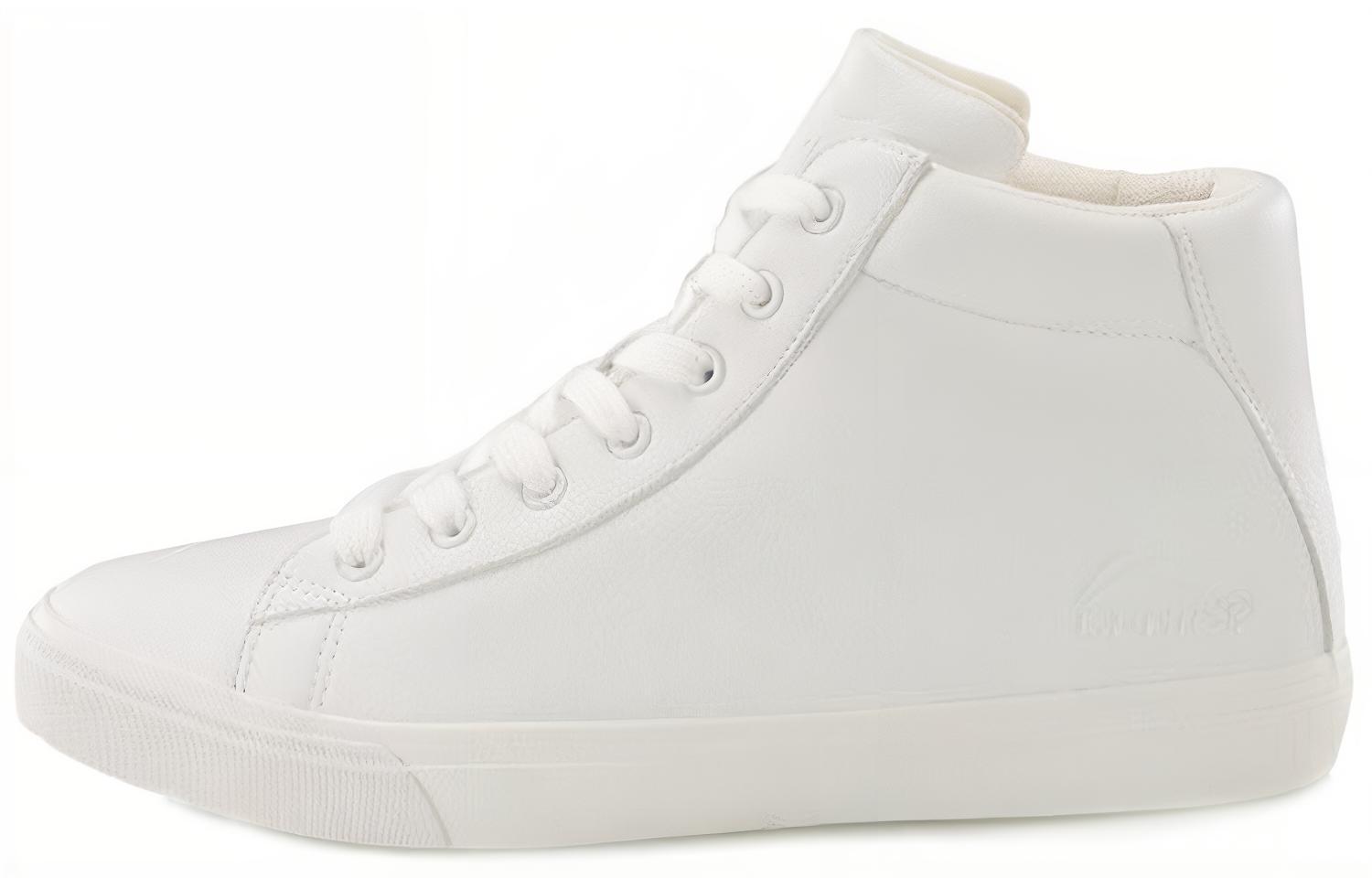 Li-Ning Vulc Lite 'Winter High-Top White' AGLP105-2